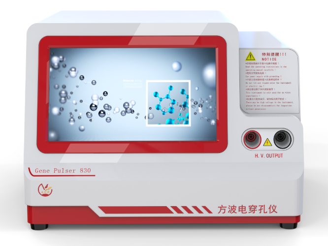 7aa0c1方波电穿孔仪Gene Pulser 830正面图83-3356-4315-a80c-b7f86c3f15d5.png